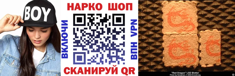 Наркотические вещества Приволжск COCAIN  Мефедрон  ГАШИШ  АМФ  Бошки Шишки 
