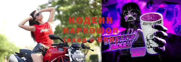кокаин колумбия Михайлов