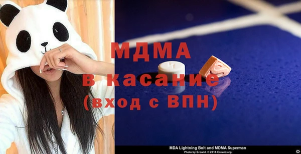 кокаин колумбия Михайлов