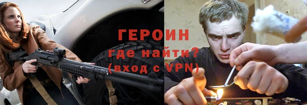кокаин колумбия Михайлов