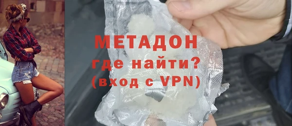 кокаин колумбия Михайлов