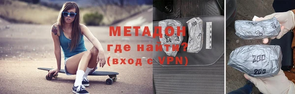 дурь Михайловск