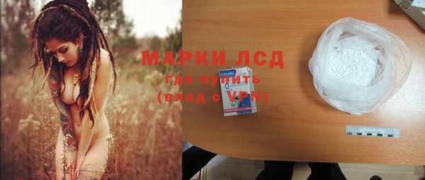 дурь Михайловск