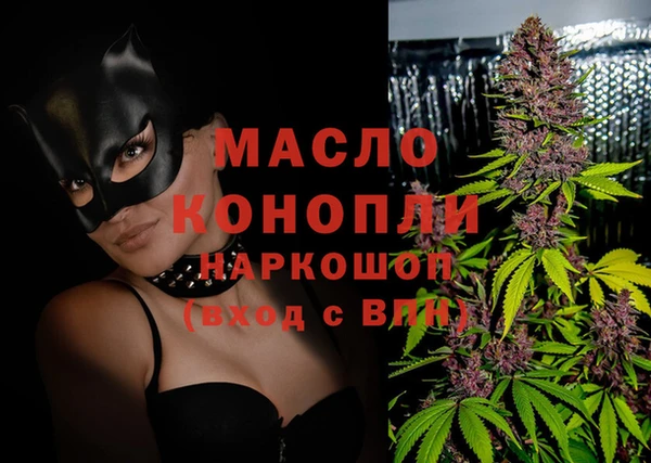 кокаин колумбия Михайлов