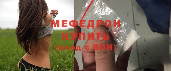 дурь Михайловск