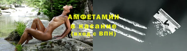 кокаин колумбия Михайлов