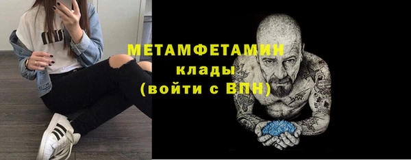 кокаин колумбия Михайлов