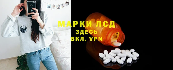 кокаин колумбия Михайлов