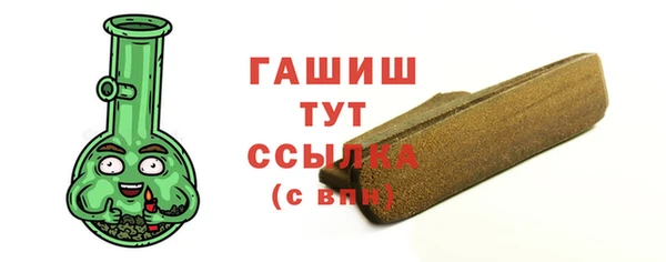 дурь Михайловск