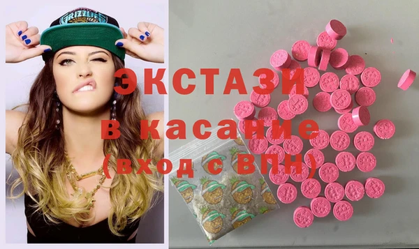 кокаин колумбия Михайлов
