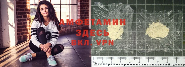 тгк Михайловка
