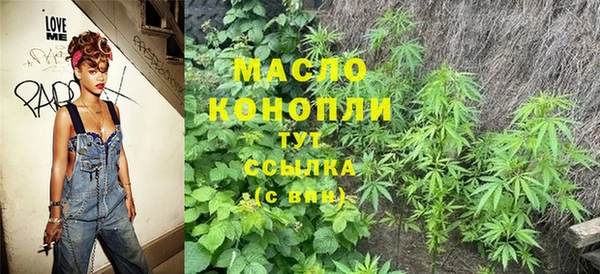 дурь Михайловск