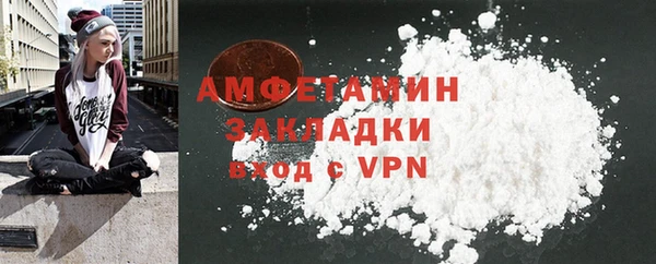 дурь Михайловск