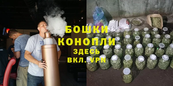 кокаин колумбия Михайлов