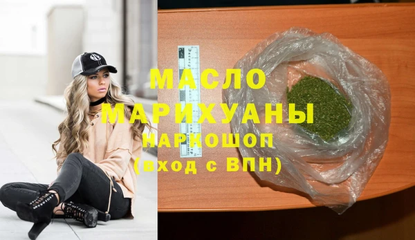 кокаин колумбия Михайлов