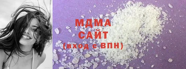 кокаин колумбия Михайлов