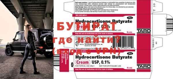 кокаин колумбия Михайлов