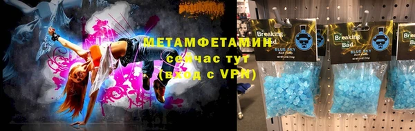 дурь Михайловск