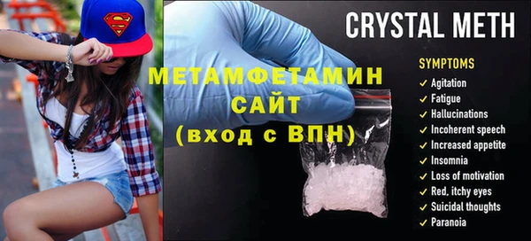 кокаин колумбия Михайлов
