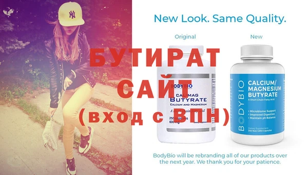 дурь Михайловск