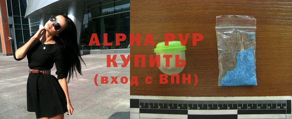 дурь Михайловск