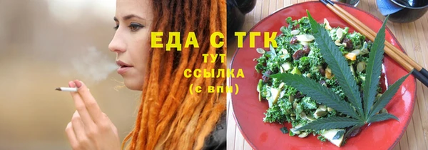 дурь Михайловск